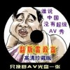 澳门6合开奖结果+开奖记录2023